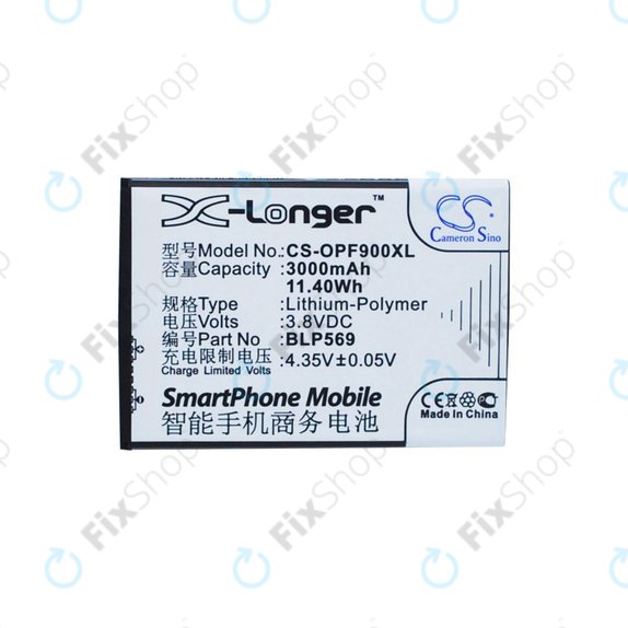 Akku Batterie für Oppo Find 7, 3000mAh, Li-Pol, 3.8 V, BLP569, HQ