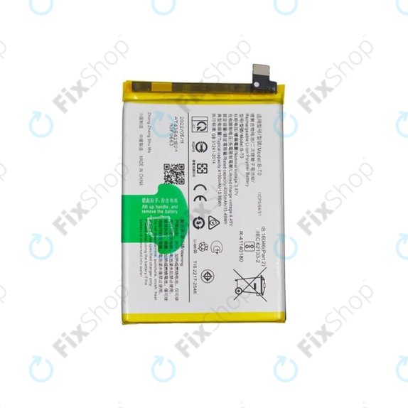 Vivo Y76 5G V2124 - Akku Batterie B-T0 4100mAh