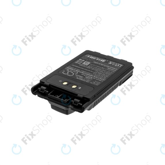 Batterie für Yaesu Ft-1dr, Yaesu Ft-2dr, 2000mAh, Li-Ion, 7.4V, SBR-14, HQ