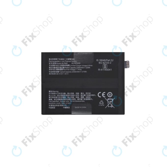 OnePlus 9 LE2110 LE2111 LE2115 - Akku Batterie BLP829 4500mAh