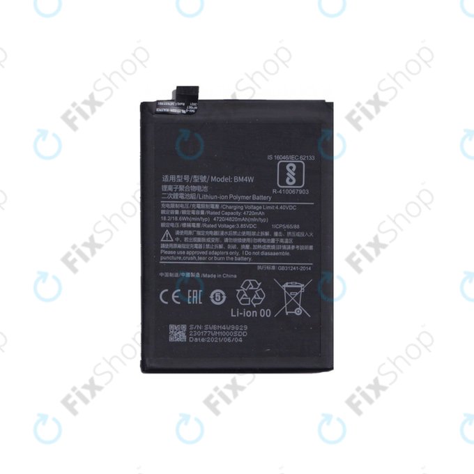 Xiaomi Mi 10T Lite 5G - Akku Batterie BM4W 4820mAh