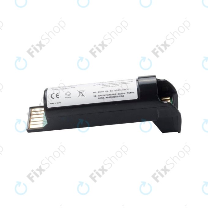 Zebra DS2278 - Akku Batterie 2500mAh