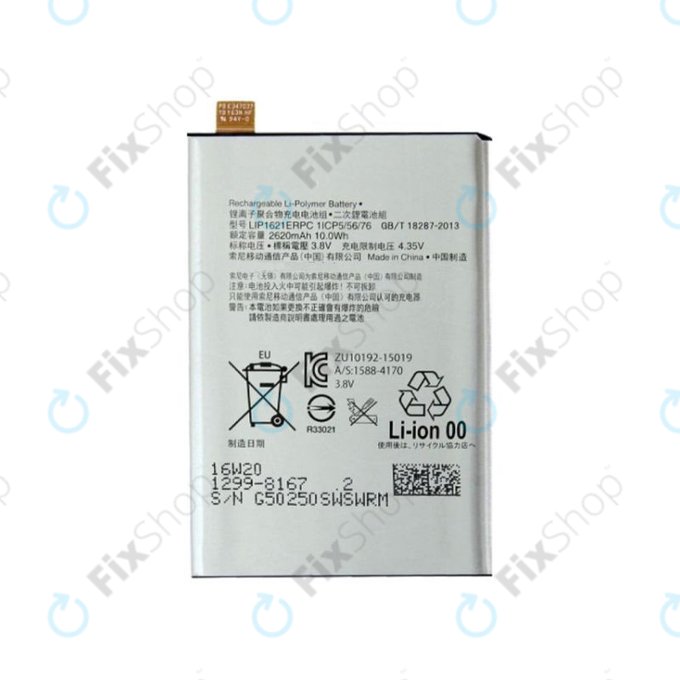 Sony Xperia X F5121, X Dual F5122, L1 G3313 - Akku Batterie LIS1621ERPC 2620mAh