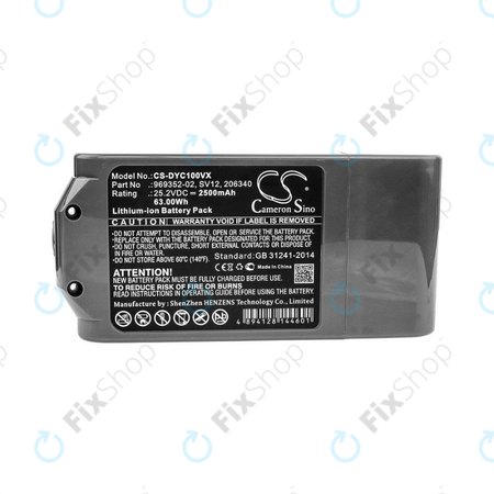 Dyson V10 - Akku Batterie 969352-02, SV12, 206340 Li-Ion 25.2V 2500mAh HQ