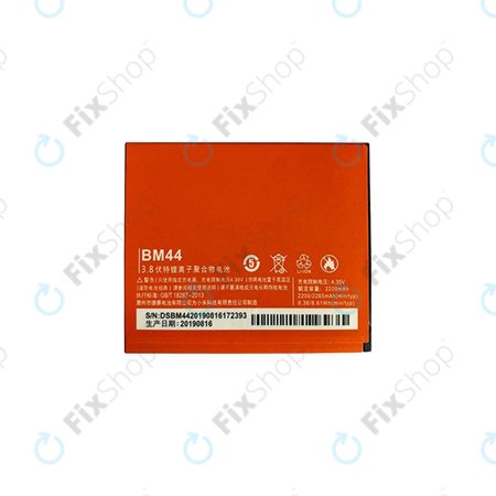 Xiaomi Redmi 2 - Akku Batterie BM44 2265mAh