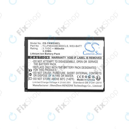 Batterie für Yealink W53, W53h, W78h, 900mAh, Li-Ion, 3.7V, W53-BATT, HQ