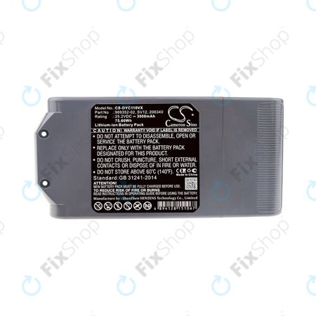 Dyson V10 - Akku Batterie 969352-02, SV12, 206340 Li-Ion 25.2V 3000mAh HQ