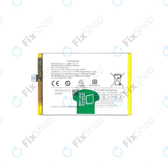 Vivo Y16 V2204 V2214 - Akku Batterie B-S7 5000mAh