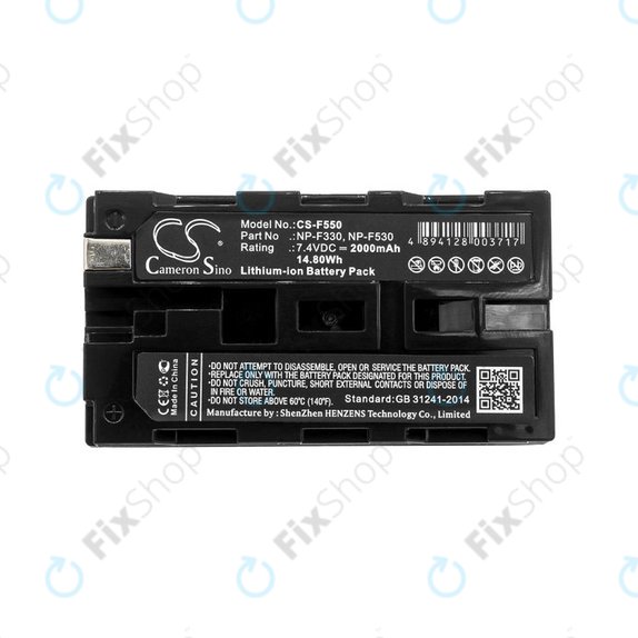Akku batterie für Feelworld Monitor, Sony UPX-2000, 2000mAh, Li-Ion, 7.4V, NP-F330, NP-F570, HQ