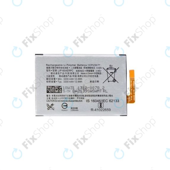 Sony Xperia L2, Xperia L3, XA2 Dual - Akku Batterie LIP1654ERPC 3300mAh