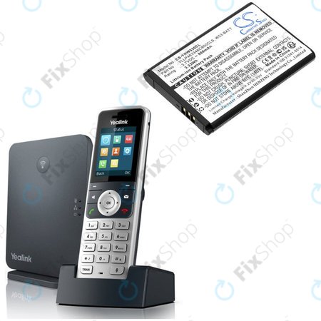 Batterie für Yealink W53, W53h, W78h, 900mAh, Li-Ion, 3.7V, W53-BATT, HQ