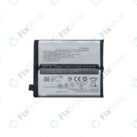 Vivo X100 Pro - Akku Batterie BA15 5400mAh