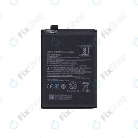 Xiaomi Mi 10T Lite 5G - Akku Batterie BM4W 4820mAh