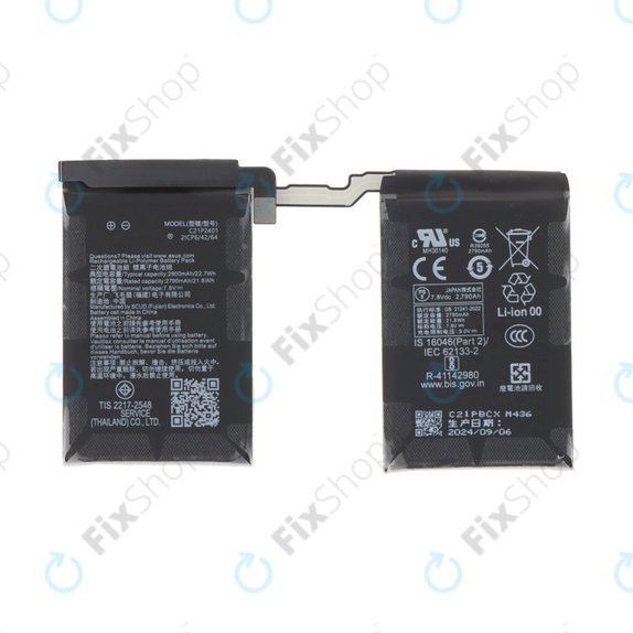 Asus ROG Phone 9, 9 Pro - Akku Batterie C21P2401 5800mAh
