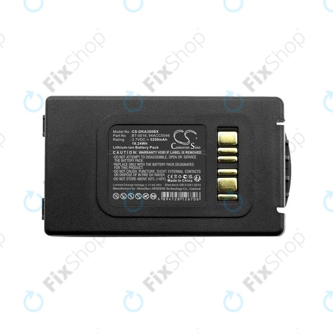 Batterie für Datalogic Skorpio X3, Skorpio X4, 5200mAh, Li-Ion, 3.7V, BT-0016, HQ