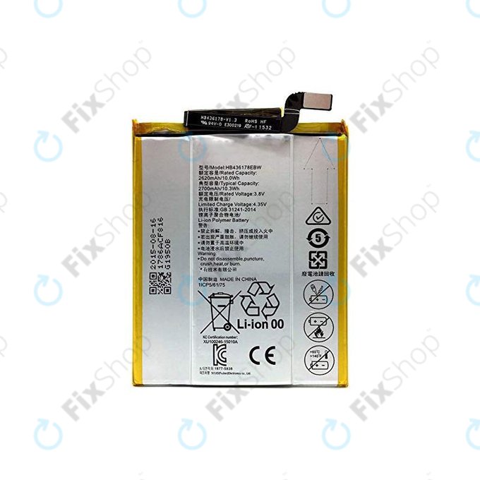 Huawei Mate S - Akku Batterie HB436178EBW 2700mAh