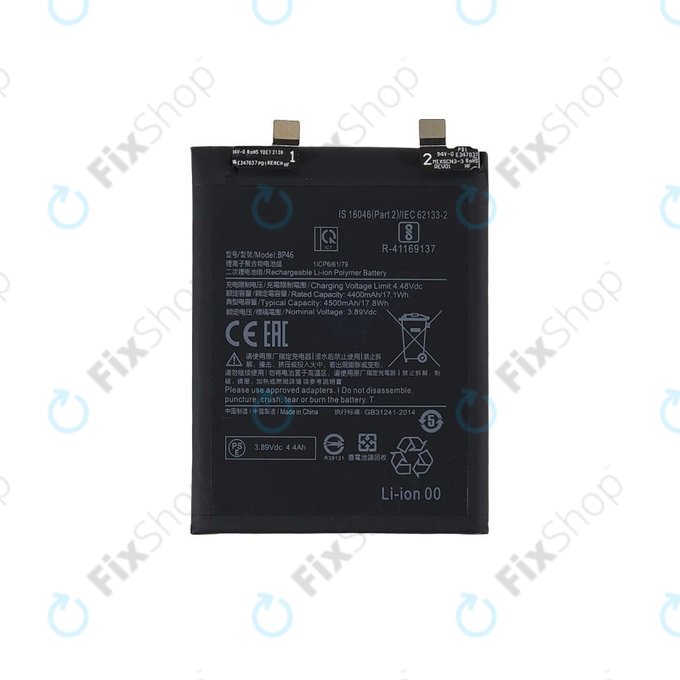 Xiaomi 12, 12X - Akku Batterie BP46 4500mAh
