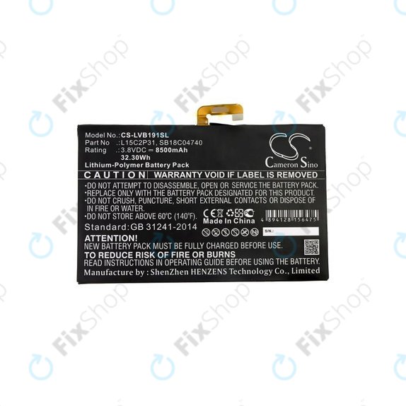 Lenovo Yoga Book - Akku Batterie L15C2P31, SB18C04740 8500mAh HQ