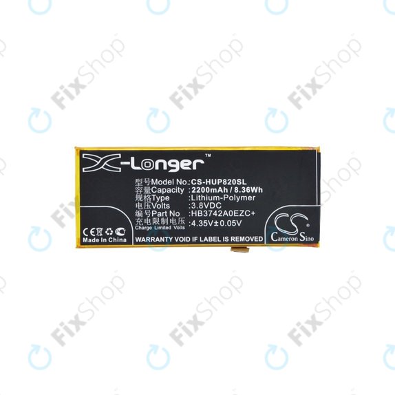 Huawei Y3 (2018) - Akku Batterie HB3742A0EZC, HB3742A0EZC+ 2200mAh HQ