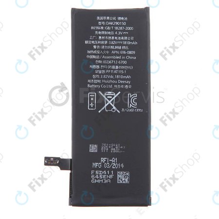 Apple iPhone 6 - Akku Batterie 1810mAh