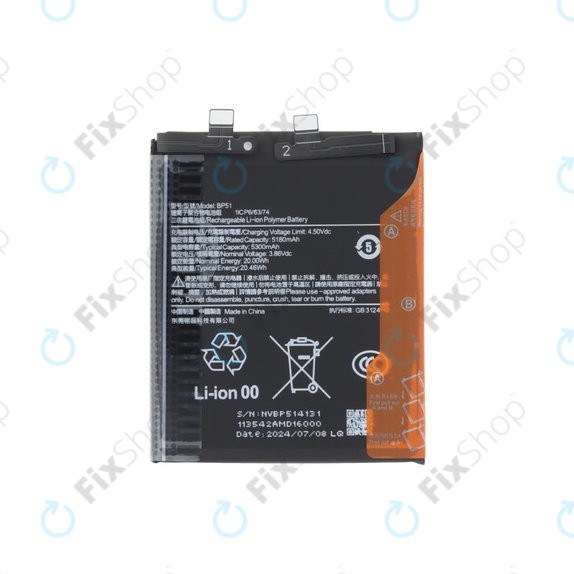 Xiaomi 14 Ultra - Akku Batterie BP51 5000mAh