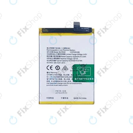 Oppo Reno 5 Z 5G - Akku Batterie BLP839 4310mAh