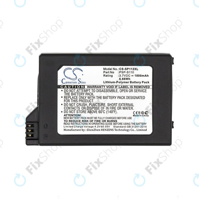Sony Playstation Portable 2000 - Akku Batterie PSP-S110 1800mAh HQ
