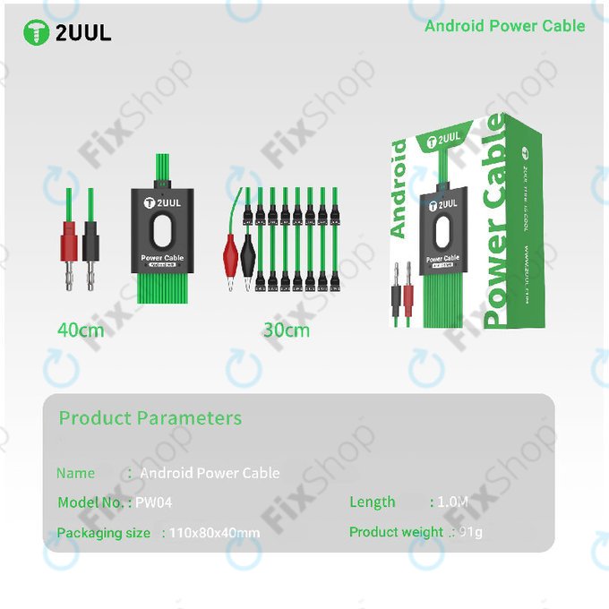 Android Netzkabel (Boot-Kabel), 16-in-1, 2UUL PW04