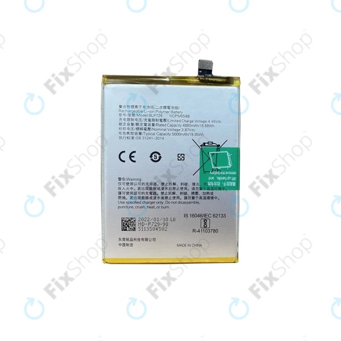 Realme C55 - Akku Batterie BLP729 5000mAh