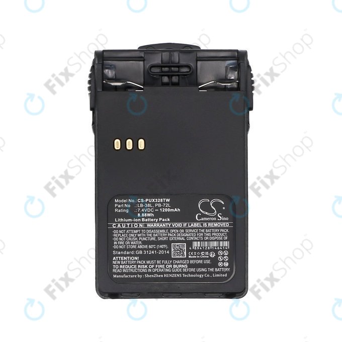 Batterie für ADI AT-46, Baojie BJUV22, Huntec HT-3688, 1200mAh, Li-Ion, 7.4V, LB-38L, HQ