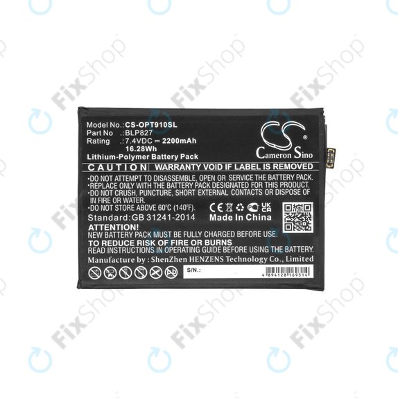 OnePlus 9 Pro - Akku Batterie BLP827 2200mAh HQ