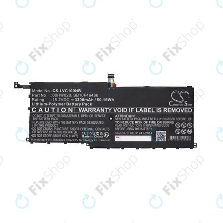 Batterie für Lenovo X1, 3300mAh, Li-Pol, 15.2V, 00HW028, HQ