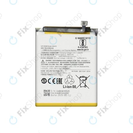 Xiaomi Redmi 7A - Akku Batterie BN49 4000mAh