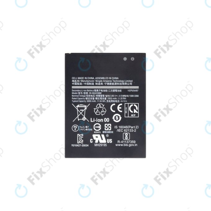 Samsung Galaxy Xcover 5 G525F - Akku Batterie EB-BG525BBE 3000mAh
