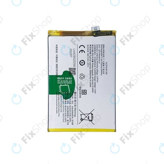Vivo Y21 V2111, Y21s V2110 - Akku Batterie B-S1 5000mAh