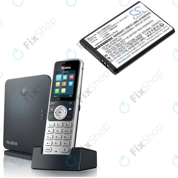 Batterie für Yealink W53, W53h, W78h, 900mAh, Li-Ion, 3.7V, W53-BATT, HQ