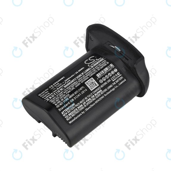 Batterie für Canon 1D Mark 3, EOS-1D MarkIII, Mr-14ex, 2600mAh, Li-Ion, 11.1V, LP-E4N, HQ