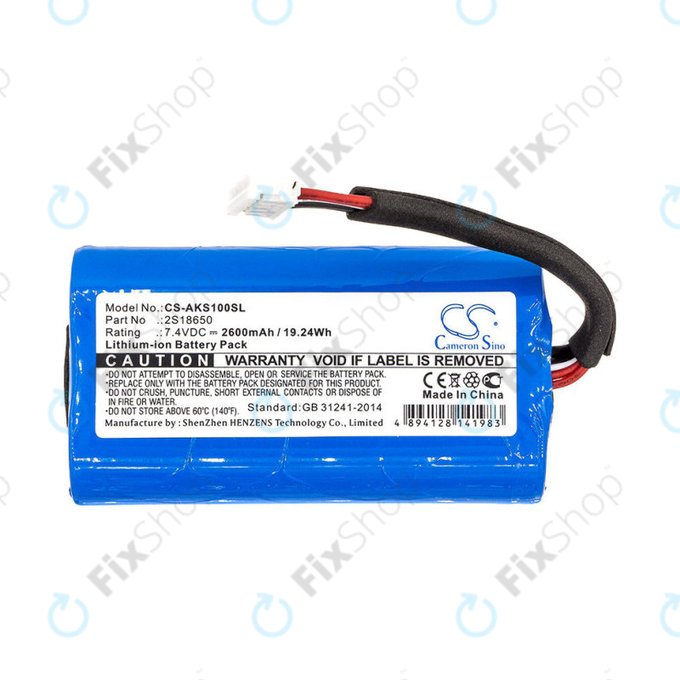 Batterie für Anker Soundcore Boost, 2600mAh, Li-Ion, 7.4V, 2S18650, HQ