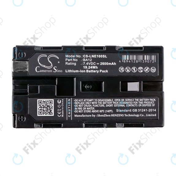 Akku batterie für Line 6 James Tyler Variax, Line 6 JTV Guitar, 2600mAh, Li-Ion, 7.4V, BA12, HQ