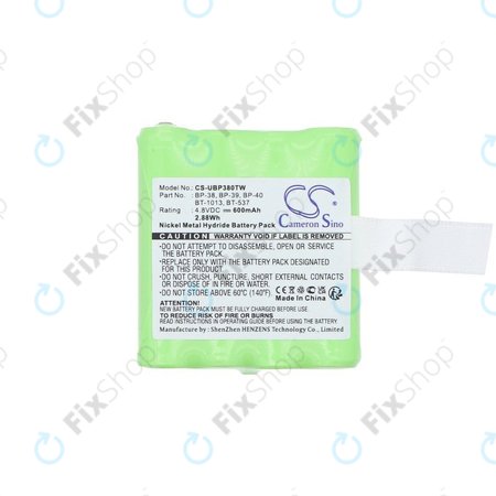 Batterie für Uniden Gmr1048-2ck, 600mAh, Ni-MH, 4.8V, 21-1926, HQ