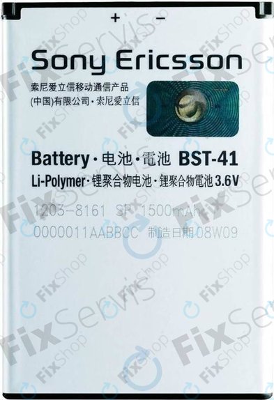 Sony Xperia X10, Xperia 1, Xperia x2, Xperia Play - Akku Batterie BST-41 1500mAh