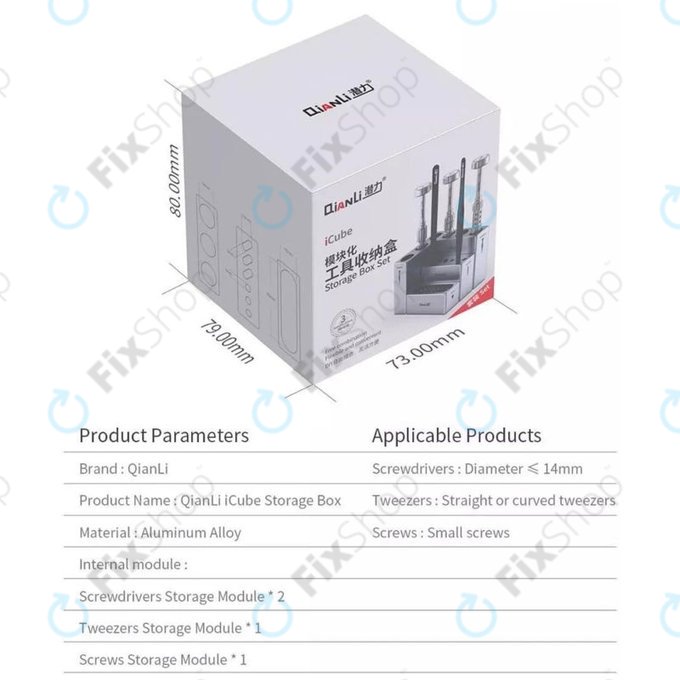 QianLi ToolPlus - Multifunktionswerkzeug-Organizer