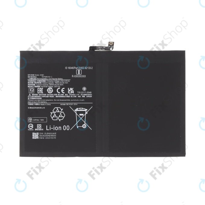 Xiaomi Redmi Pad SE - Akku Batterie BN81 8000mAh