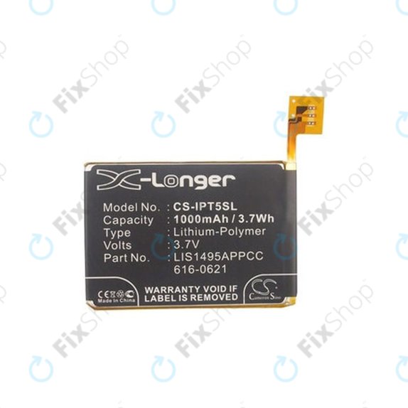 Apple iPod Touch (5th Gen) - Akku Batterie 616-0621 1000mAh HQ