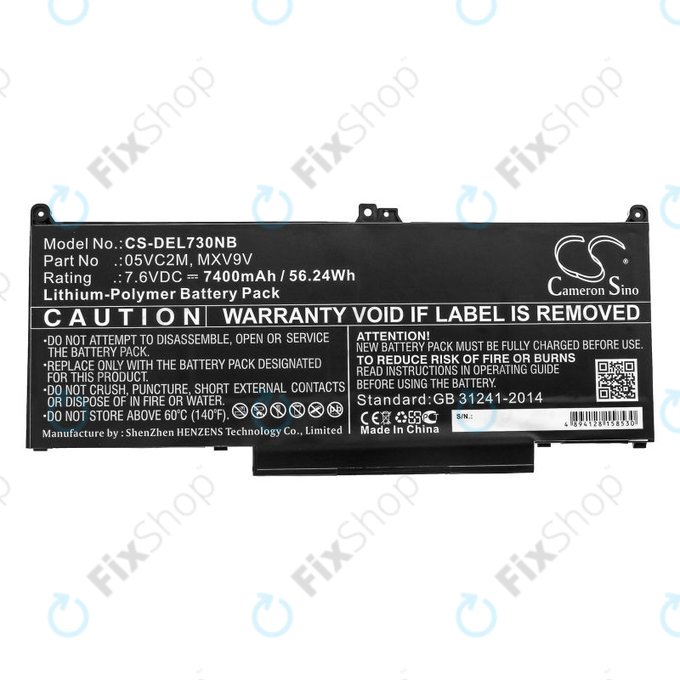 Akku batterie für Dell Latitude 13 7300, 14 7400, 7400mAh, Li-Pol, 7.6V, 05VC2M, HQ