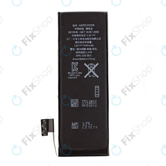 Akku Batterie für iPhone 5, 1440mAh