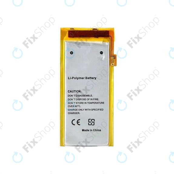 Akku Batterie für iPod Nano (4th Gen), 230mAh