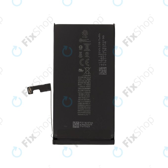 Apple iPhone 15 - Akku Batterie A3018 3349mAh