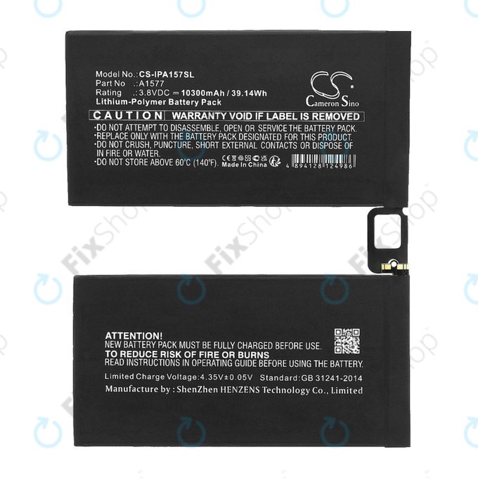 Apple iPad Pro 12.9 (1st Gen 2015) - Akku Batterie A1577 10300mAh HQ