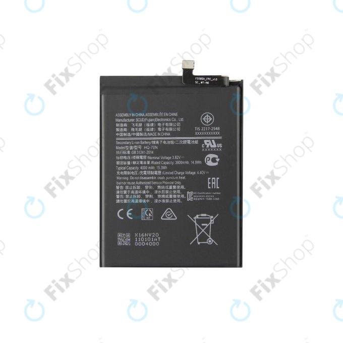 Samsung Galaxy A11 A115F, M11 M115F - Akku Batterie HQ-70N 4000mAh